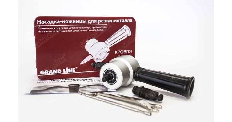 картинка Насадка-ножницы Стальной Бобер для резки металла от магазина Кровлион