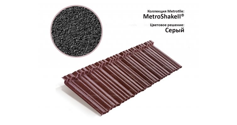 �������� ����������� �������� Metrotile Mistral ����� �� �������� ��������